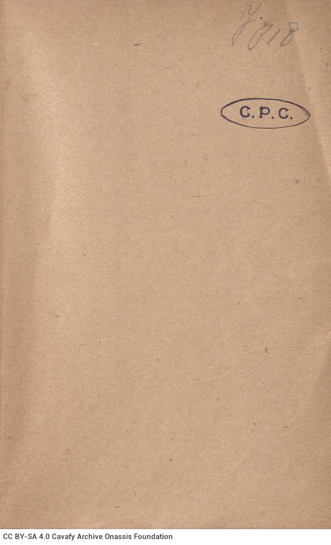 18,5 x 12 εκ. 6 σ. χ.α. + 248 σ. + 2 σ. χ.α., όπου στη ράχη η τιμή του βιβλίου “3 fr. 50